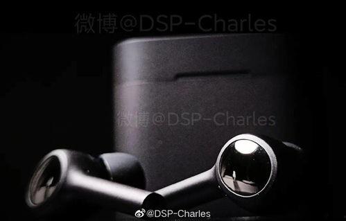 最新耳机爆料视频大全,前沿科技与潮流设计一网打尽  第3张