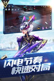 枪神对决爆料视频大全最新,揭秘最新爆料视频大全,巅峰对决一触即发! 第1张 枪神对决爆料视频大全最新,揭秘最新爆料视频大全,巅峰对决一触即发! 第1张