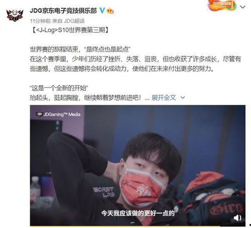 欧美教练爆料视频,揭秘运动训练背后的真相  第1张