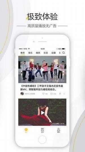 蛋仔爆料视频怎么拍,轻松制作精彩内容 第3张 蛋仔爆料视频怎么拍,轻松制作精彩内容 第3张